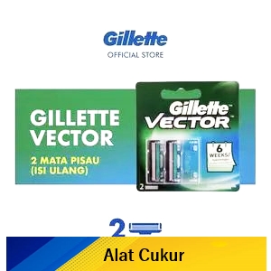 Gillette Cartridge Ganda Vector 2'S