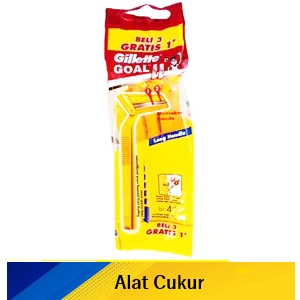 Gillette razor goal ii yellow 3+1's