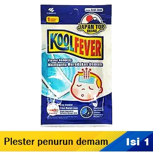 Cap lang plester penurun demam anak kool fever