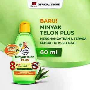 Cussons Baby Telon Oil Plus 60mL
