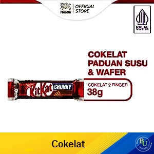 Kit Kat Chocolate Chunky 38G