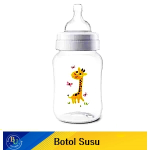 Philips Avent Bottle Giraffe 260mL