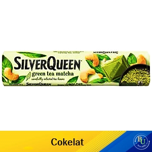 Silver queen chocolate green tea 55g