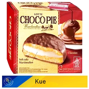 Lotte Choco Pie Marsmallow 2'S 52G